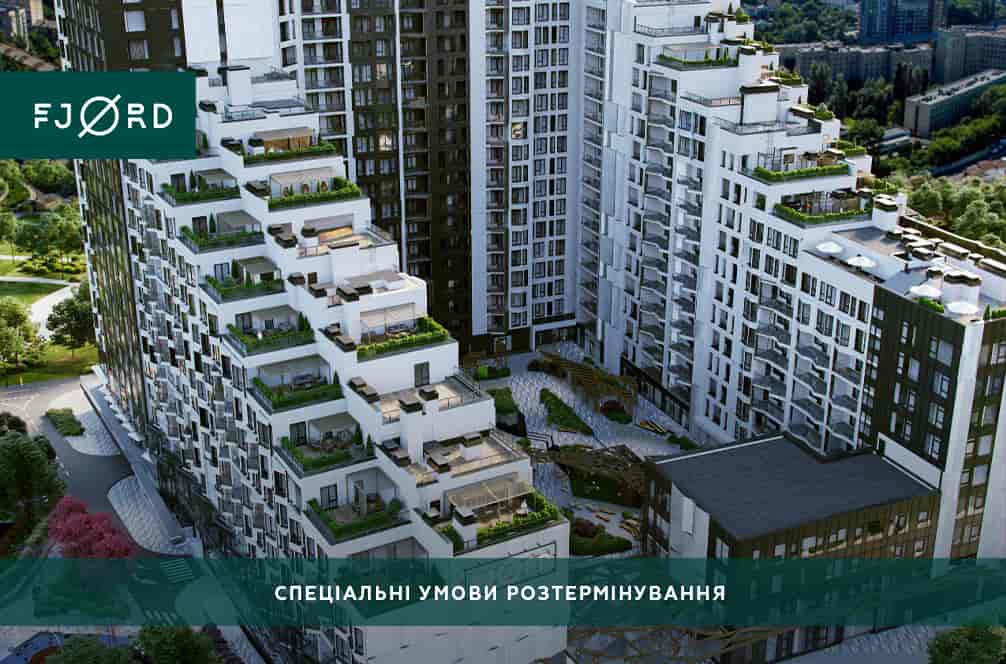 Instalment plan